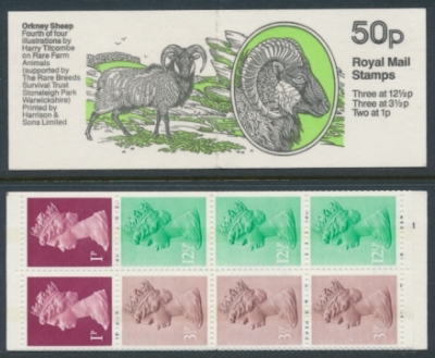 50p FB26 Sheep