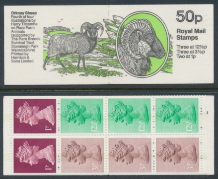 50p FB26  Sheep