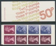 50p FB2a 1977 June 7p RB