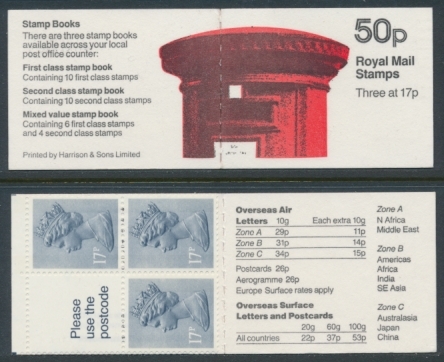 50p FB31  Pillar box