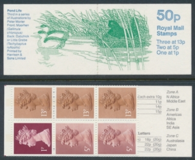 50p FB35  Pond life 3