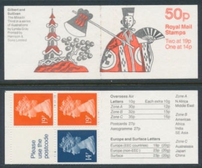 50p FB53  Gilbert & Sullivan 3