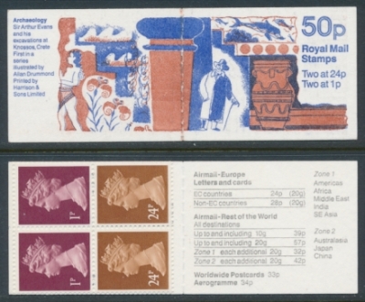 50p FB59  Archaeology 1