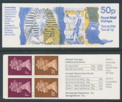 50p FB60  Archaeology 2