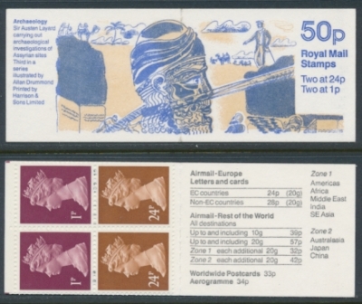 50p FB61  Archaeology 3