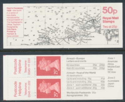 50p FB75  Sea charts 4