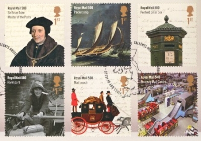 2016 Royal Mail 500