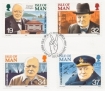 Isle of Man Sets Fine Used 1986 - 1990