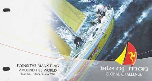 2000 Yacht Race