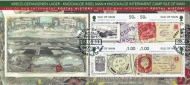 2011 Postal History M/S