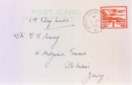 1943 1st June 1d plain cover FDI