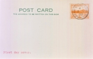 1943 29th June 2d plain cover FDI