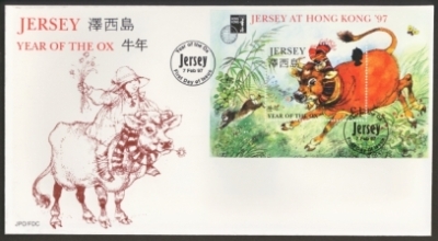 1997 Ox M/S Hong Kong