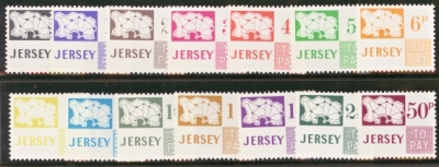 1971 ½p - 50p Postage Dues (14)