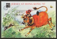 1997 Ox M/S Hong Kong