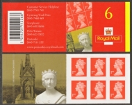 MB2  1st Queen Victoria