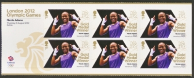 2012 Nicola Adams' Boxing