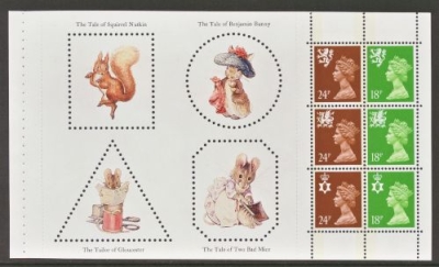 1993  Beatrix Potter  SG N148L