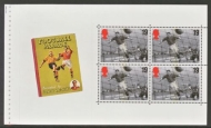 1996  Football SG 1925a