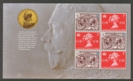 2010 King George V SG 3066a