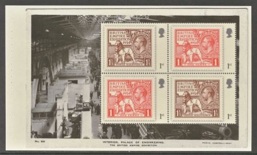 2010 King George V SG 3067a