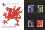 1974  Wales 3p-8p (63)