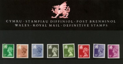 1987 Wales 12p-31p (11)