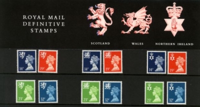 1988  3 Regions 14p-32p (17)