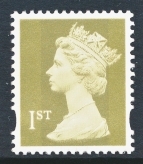 SG 1668 1st Gold 2 Bands