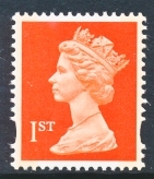 SG 1671 1st Orange 2 bands