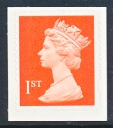 SG 2040 1st Orange 2 Bands