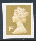 SG 2295 1st Gold