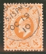 SG 240 4d Orange