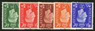 1937 Set Of 5 Inverted