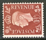 SG 464a 1½d Brown sdw