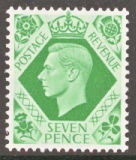 SG 471 7d Green