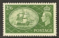 SG 509 2/6 Green