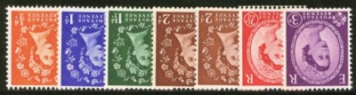 1955 Set Of 7 Inverted