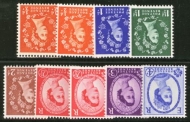 1958 Set Of 9 inverted