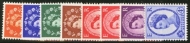 1958 Set Of 8 Sideways