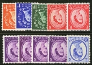 1960 Set Of 10 Inverted