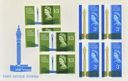 1965  PO Tower vending machine Pack