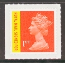 U3049 1st Royal Mail signed For