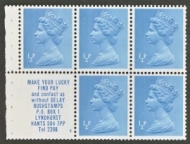 X841m ½p x 5 Lucky label