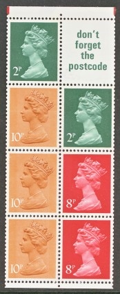 X849la 2p x2, 8p x 2, 10p x 3 at left