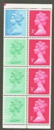 X841u ½p x 1,3p x 4,12½p x 3